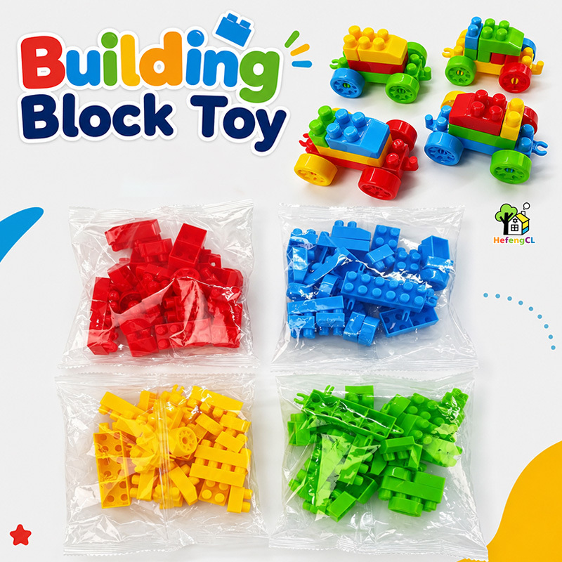 New Upgraded 104pcs Building Block Set
